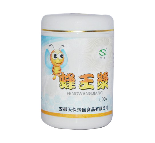 蜂王漿